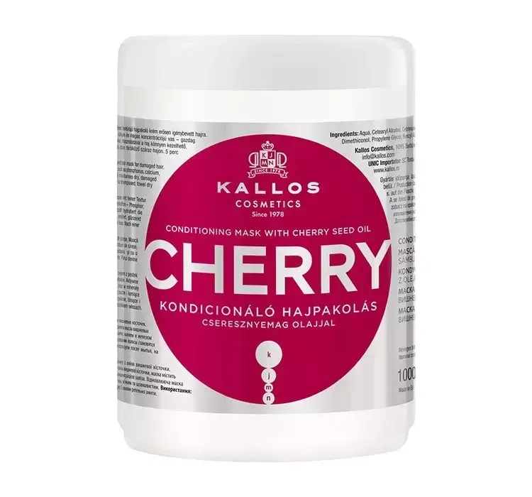 KALLOS KJMN МАСКА ЧЕРЕШНЯ CHERRY 1000 МЛ