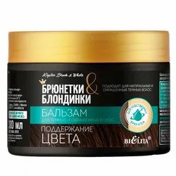 Бальзам для темного і фарбованого волосся "Підтримка кольору"
