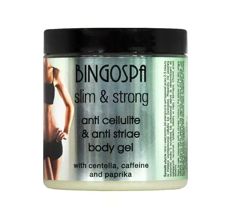 BINGOSPA REDUAL ГЕЛЬ ДЛЯ ТІЛА ЩИТОЛИСНИК КОФЕЇН