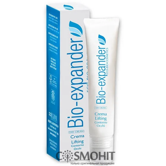Sweet Skin System Regenyal Bio-Expander Day Lifting Eyes Contour Crema - Денний ліфтинг крем для шкіри навколо очей