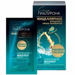 Філер для волосся гіалуроновий "Міцелярне очищення і розумне зволоження"