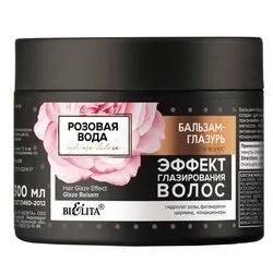 Бальзам-глазур для волосся "Ефект глазурування волосся"