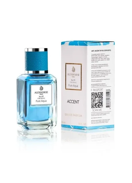 Парфумована вода для хлопчиків Pure Aqua ACCENT 50 ml Alex Horse (365284632)