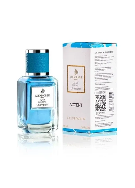 Парфумована вода для хлопчиків Champion ACCENT 50 ml Alex Horse (365284629)