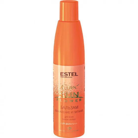 Estel Professional Curex Sunflower - Бальзам Зволоження та Харчування з UV-фільтром