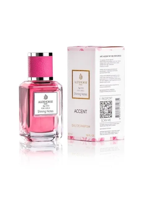 Парфумована вода для дівчаток Shining Notes ACCENT 50 ml Alex Horse (365284584)