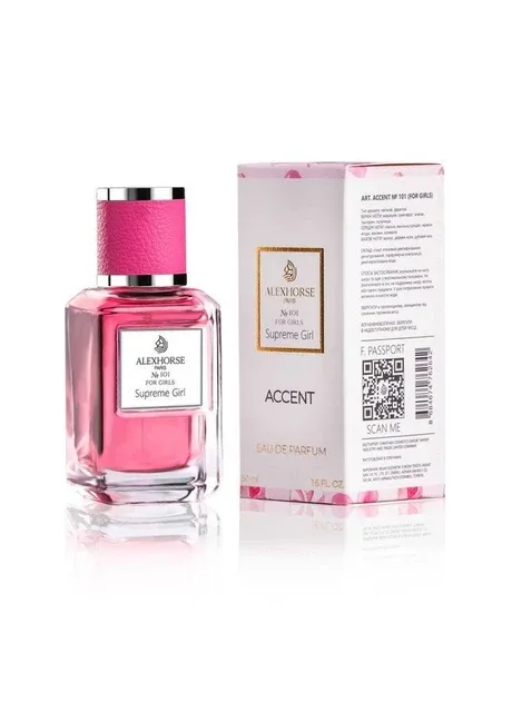 Парфумована вода для дівчаток Supreme Girl ACCENT 50 ml Alex Horse (365284560)