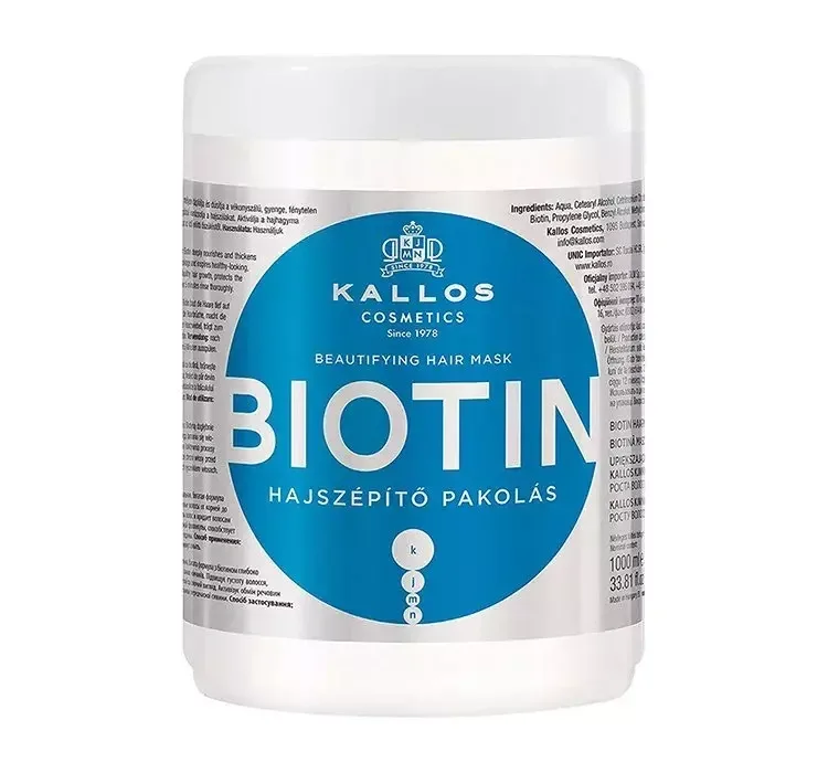 KALLOS KJMN BIOTIN КОСМЕТИЧНА МАСКА З БІОТИНОМ 1Л