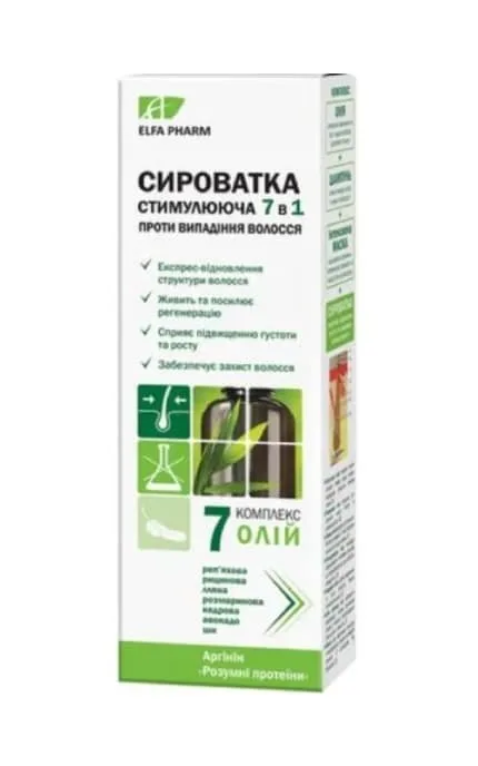 Стимулююча сироватка Elfa Pharm 7 олій 100 мл