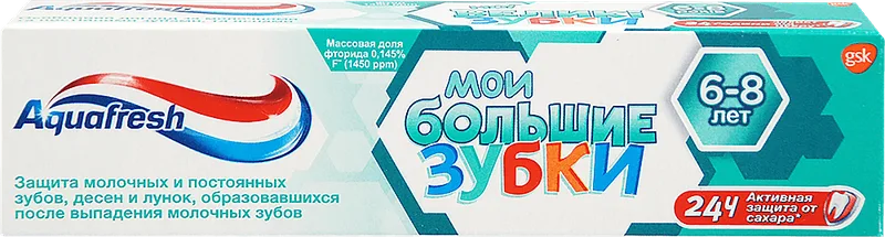 Зубна паста Aquafresh Мої великі зубки