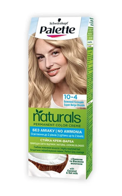 Стійка крем-фарба Palette Naturals бежевий блондин 110 мл