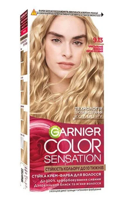 Стійка крем-фарба для волосся Garnier Color Sensation 9.13 Кришталевий бежевий світло-русявий 112 мл
