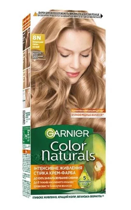 Стійка фарба для волосся Garnier Color Naturals Інтенсивне живлення 8N Натуральний світло-русявий 112 мл