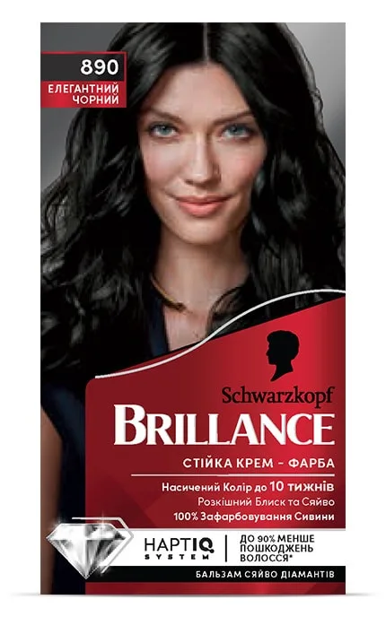 Крем-фарба для волосся Brillance 890 елегантний чорний 160 мл (2686351)