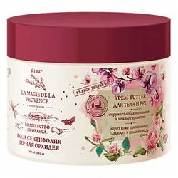 Крем-butter для тіла і рук "Троянда сентифолія і чорна орхідея"
