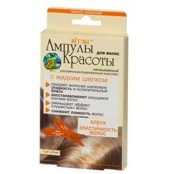 Ампули краси для волосся "Блиск + еластичність з рідким шовком"