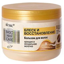 Бальзам для волосся "Блиск і відновлення"