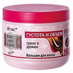 Бальзам для волосся "Густота і об'єм"