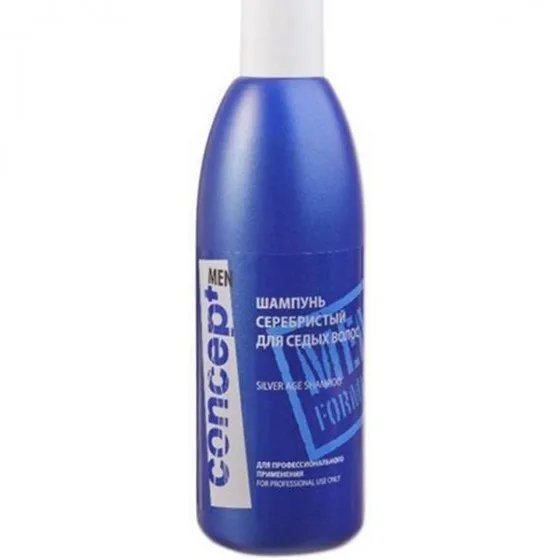 Concept Man Silver Age Shampoo - Шампунь сріблястого відтінку для сивого волосся