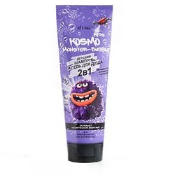 Дитячий шампунь і гель для душу 2в1 "Kosmo Kids. Monster-Bubble"