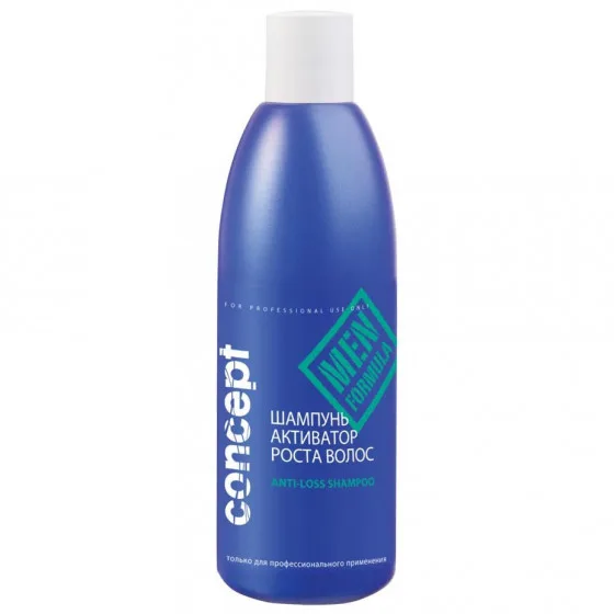 Concept Anti Loss Shampoo - Шампунь-активатор зростання волосся