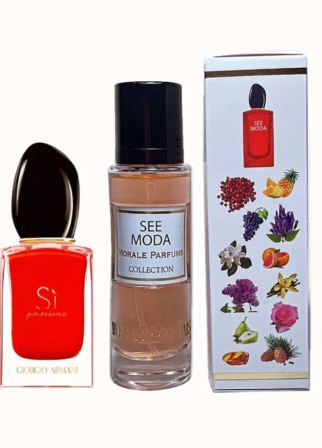 SEE MODA Парфумована вода жіноча, 30мл Morale Parfums Giorgio Armani Sì Passione (277369706)