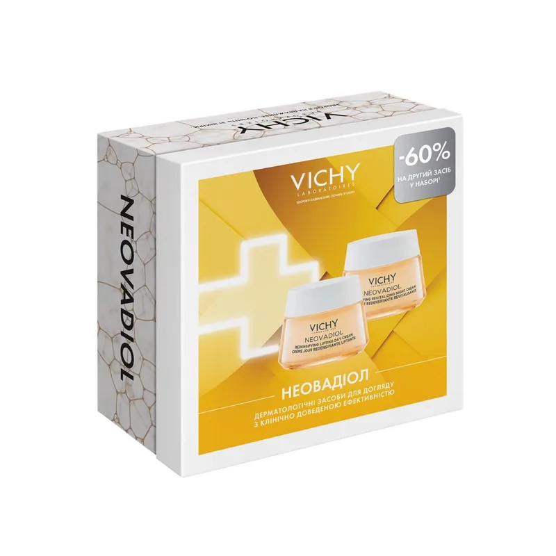Набір Vichy (Віши) NeOvadiol (Крем NeOvadiol денний антивіковий 50 мл + Крем NeOvadiol нічний антивіковий 50 мл)