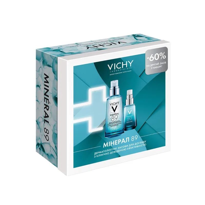Набір Vichy (Віши) Mineral 89 (Гель-бустер зволоження та посилення пружності шкіри 50 мл + Гель зволоження для шкіри навколо очей 15 мл)