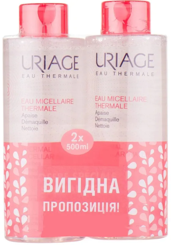 Набір Вода Uriage (Урьяж) Міцелярна термальна для чутливої шкіри 2х500 мл