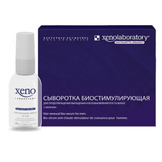 Xeno Laboratory Hair Renewal Bio-Serum For Men - Сироватка биостимулирующая для запобігання випадання й поновлення росту волосся у чоловіків 4 * 30 мл