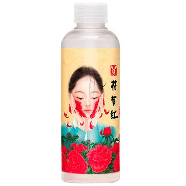 Тонер-есенція для обличчя з екстрактом женьшеню Elizavecca Hwa Yu Hong Essence