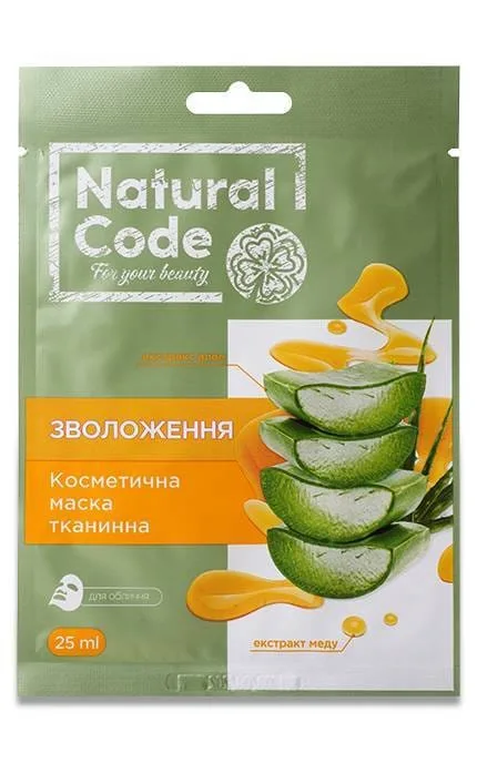 Тканинна маска для обличчя Natural Code Зволоження 25 мл