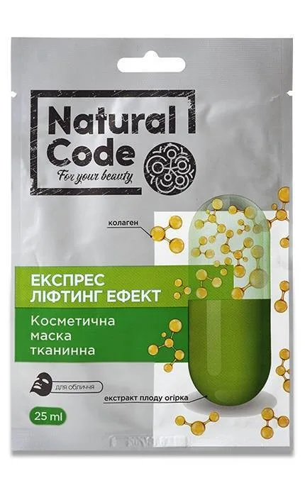 Тканинна маска для обличчя Natural Code Ліфтинг ефект 25 мл