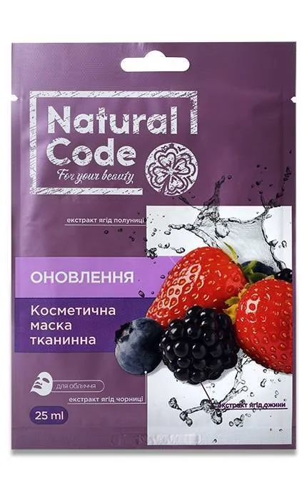 Тканинна маска для обличчя Natural Code Оновлення 25 мл