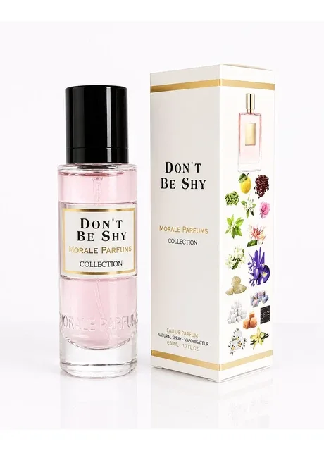 DON'T BE SHY Парфумована вода для жінок Morale Parfums Kilian Love Don't Be Shy (393138077)