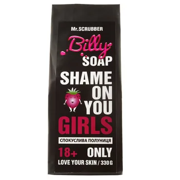 Мило Біллі Mr.Scrubber Soap