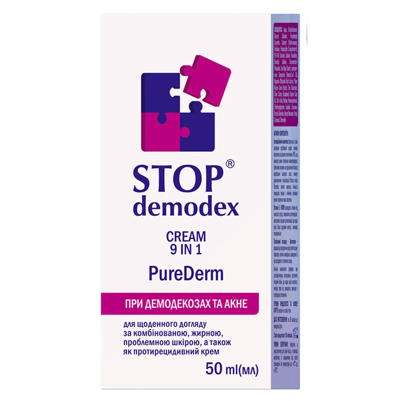 Крем для щоденного догляду Стоп Демодекс 9 в 1 Pure Derm для проблемної та жирної шкіри при демодекозах та акне 50 мл