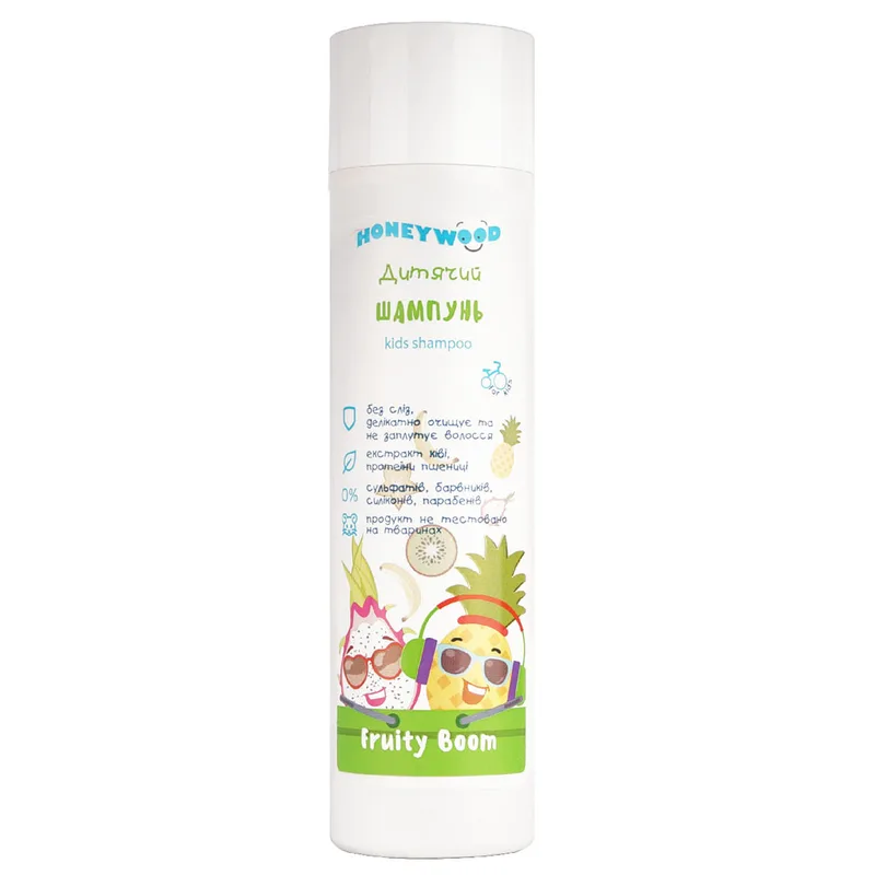 Шампунь дитячий HONEYWOOD (Ханівуд) Fruity Boom 250 мл
