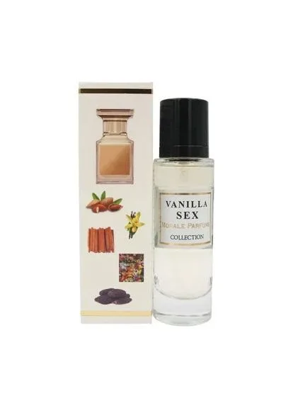 Парфумована вода Vanilla Sex Morale Parfums (370271556)