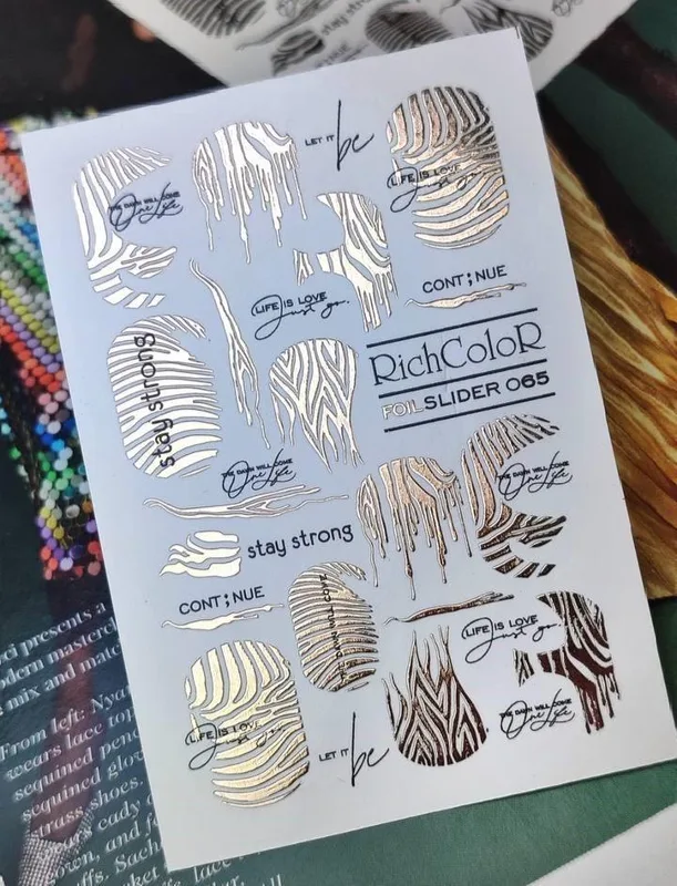 Слайдер для манікюру RichColor Foil Тваринний принт 065