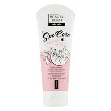 Крем Beauty Derm Spa Care для рук Комплексний догляд і захист шкіри 75 мл