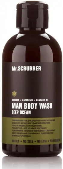 Чоловічий гель для душу Mr.Scrubber Man Deep Ocean, 250 мл