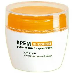 Денний крем для сухої та чутливої шкіри "Ромашковий"