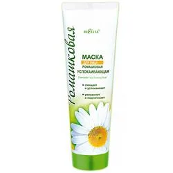 Маска для обличчя заспокійлива "Ромашкова"