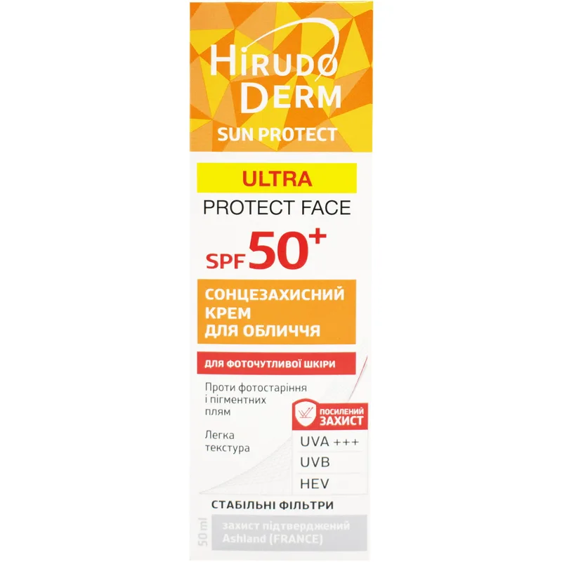 Крем Hirudo Derm (Гірудо Дерм) Sun Protect Ultra Protect Face сонцезахисний для обличчя SPF50+, 50 мл