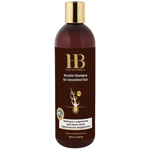 Шампунь для волосся Health&Beauty з кератином