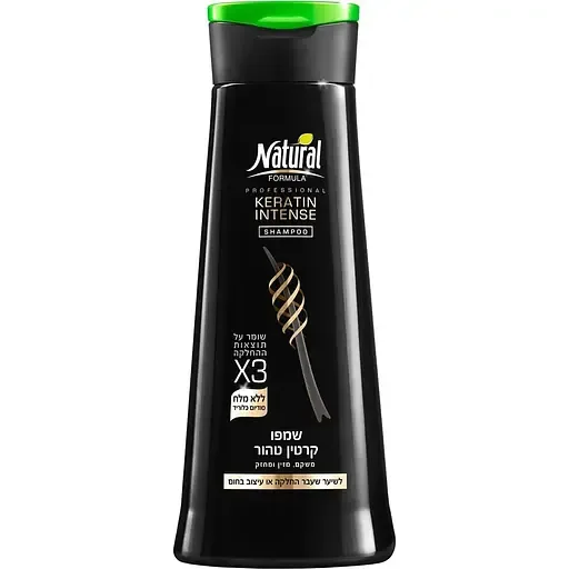 Інтенсивний шампунь для волосся Natural Formula Keratin Intense Shampoo 400 мл