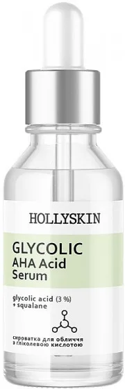 Hollyskin Glycolic AHA Acid Serum - Сироватка для обличчя з гліколевою кислотою