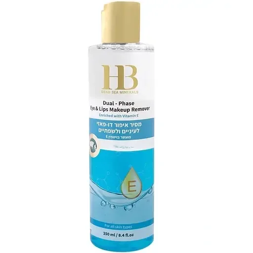Двофазний лосьйон для зняття макіяжу Health&Beauty, 250 мл