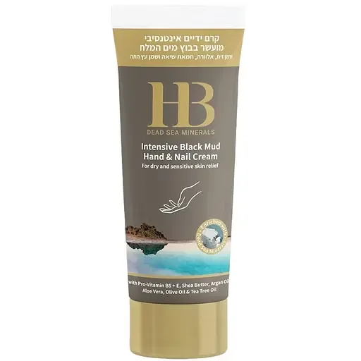 Крем для рук та нігтів з грязями Мертвого моря Health&Beauty Intensive Dlack Mud Hands Nails Cream, 200 мл